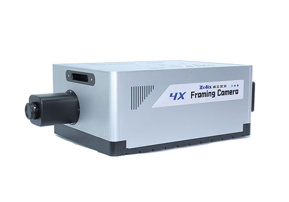 FC系列可見光分幅相機