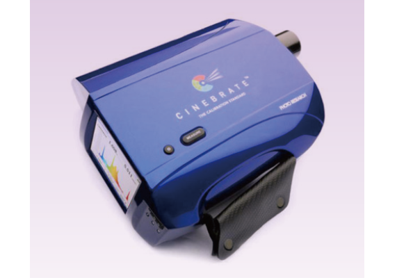 CINEBRATE™: 光譜式亮度色度輻射度計(jì)